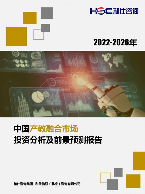 KU酷游官网-不凡成就非凡,相信品牌力量