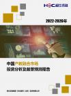 b689c1768ad8c475.png.thumb