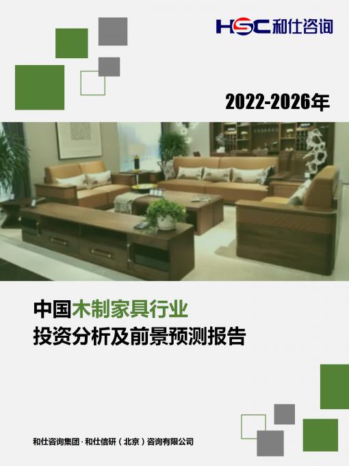KU酷游官网-不凡成就非凡,相信品牌力量
