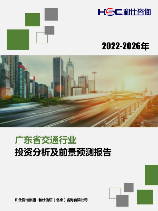 KU酷游官网-不凡成就非凡,相信品牌力量