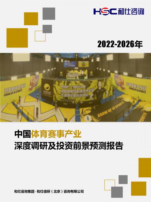 KU酷游官网-不凡成就非凡,相信品牌力量