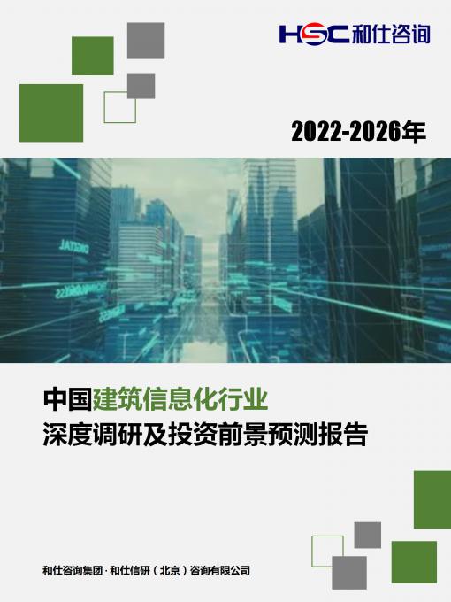 KU酷游官网-不凡成就非凡,相信品牌力量