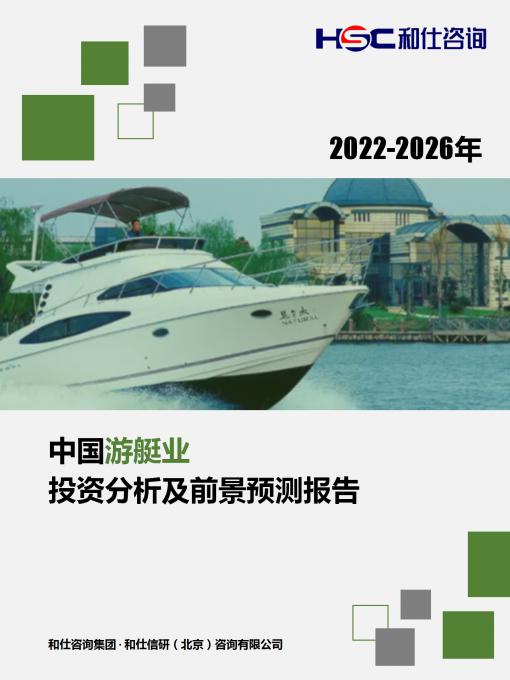 KU酷游官网-不凡成就非凡,相信品牌力量