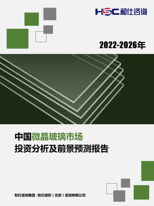 KU酷游官网-不凡成就非凡,相信品牌力量