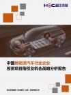 c159bdc9d9048129.png.thumb