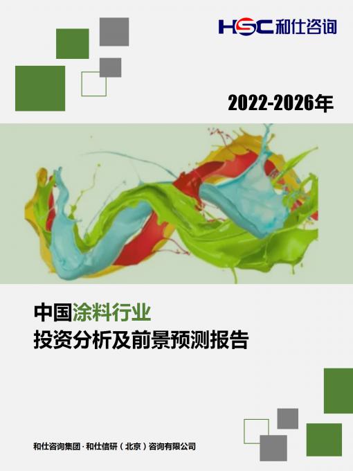 KU酷游官网-不凡成就非凡,相信品牌力量