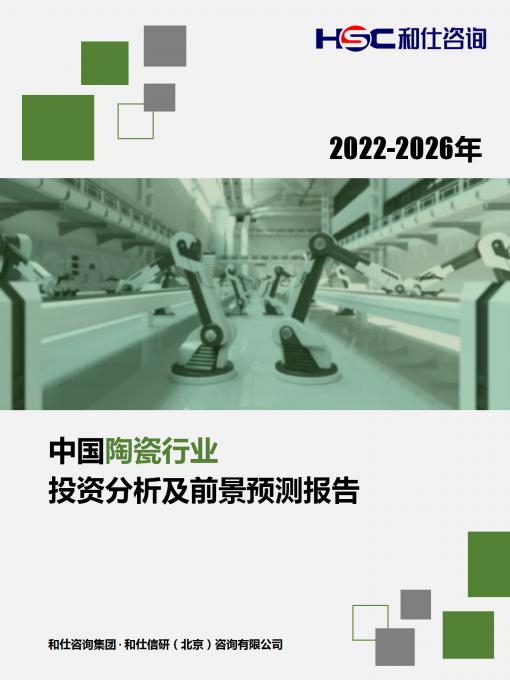 KU酷游官网-不凡成就非凡,相信品牌力量