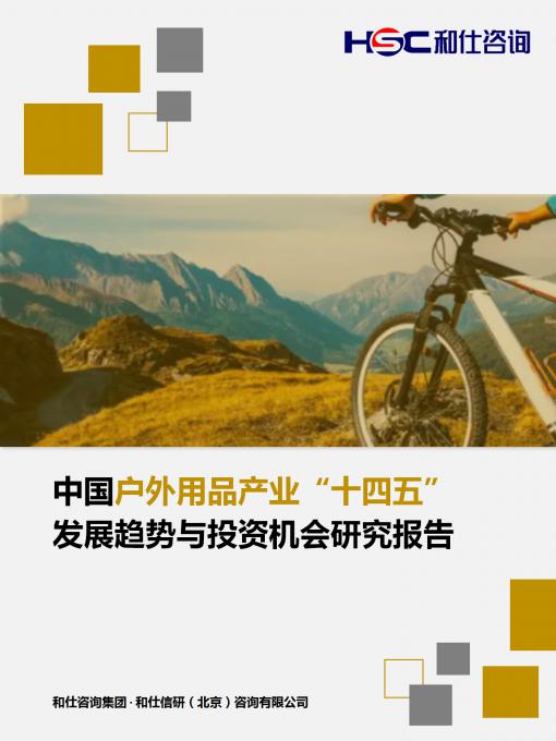 KU酷游官网-不凡成就非凡,相信品牌力量