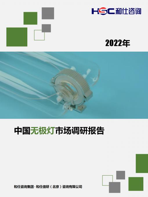 KU酷游官网-不凡成就非凡,相信品牌力量