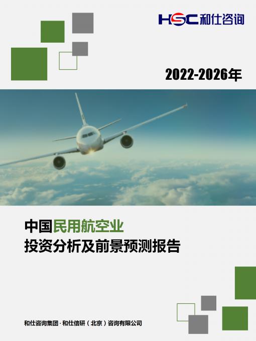 KU酷游官网-不凡成就非凡,相信品牌力量