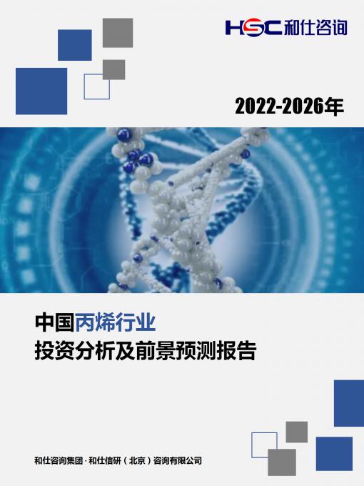 KU酷游官网-不凡成就非凡,相信品牌力量