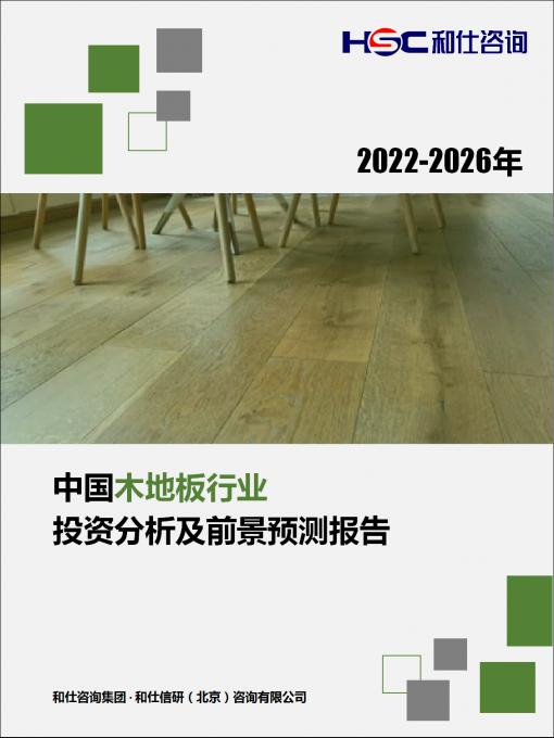 KU酷游官网-不凡成就非凡,相信品牌力量