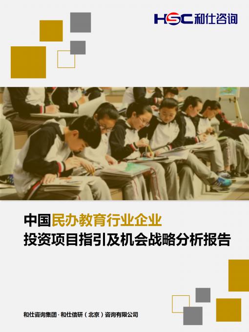 KU酷游官网-不凡成就非凡,相信品牌力量