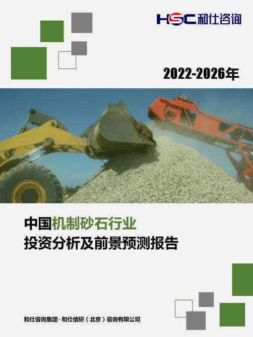KU酷游官网-不凡成就非凡,相信品牌力量