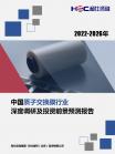 dc67a3be6d345cf9.png.thumb