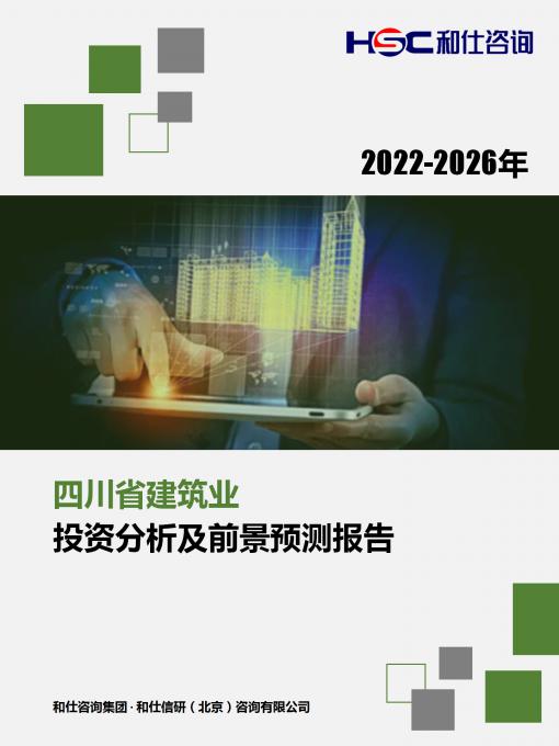 KU酷游官网-不凡成就非凡,相信品牌力量