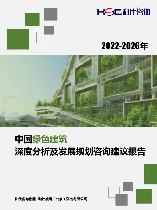 KU酷游官网-不凡成就非凡,相信品牌力量