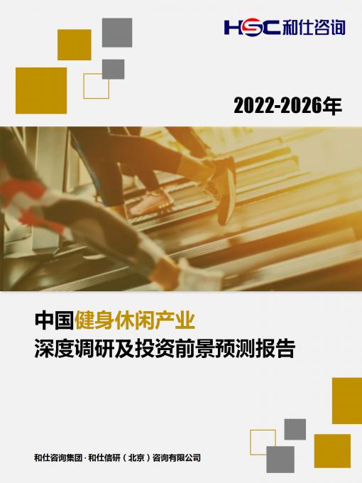 KU酷游官网-不凡成就非凡,相信品牌力量
