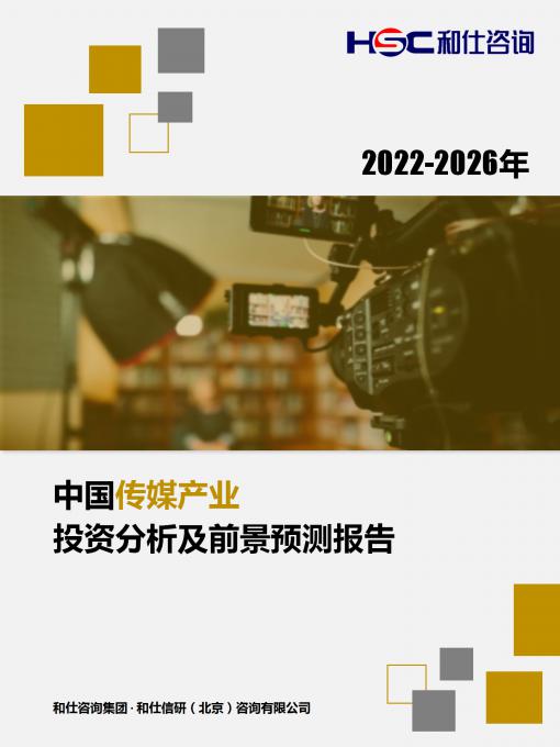 KU酷游官网-不凡成就非凡,相信品牌力量