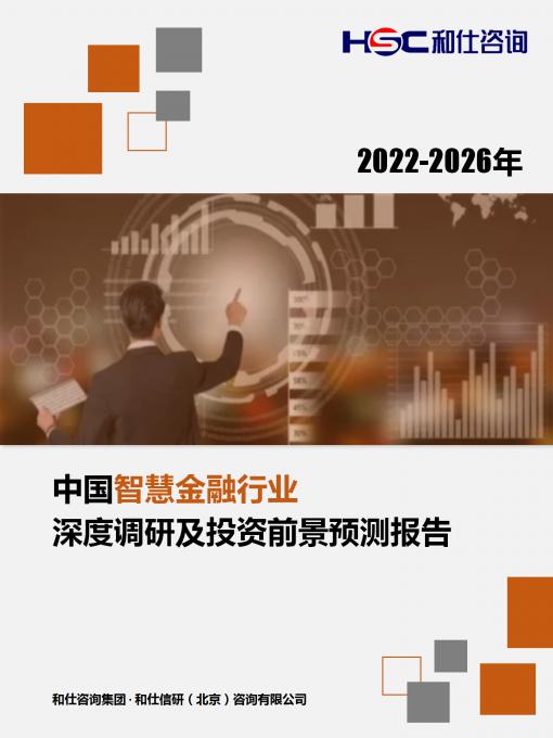KU酷游官网-不凡成就非凡,相信品牌力量