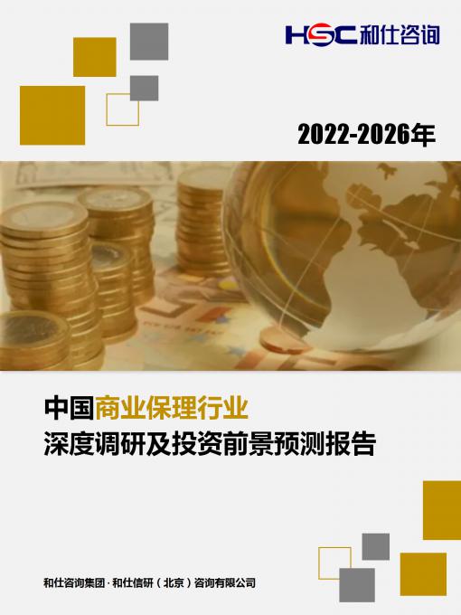 KU酷游官网-不凡成就非凡,相信品牌力量