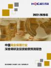 038728077bb7c951.png.thumb