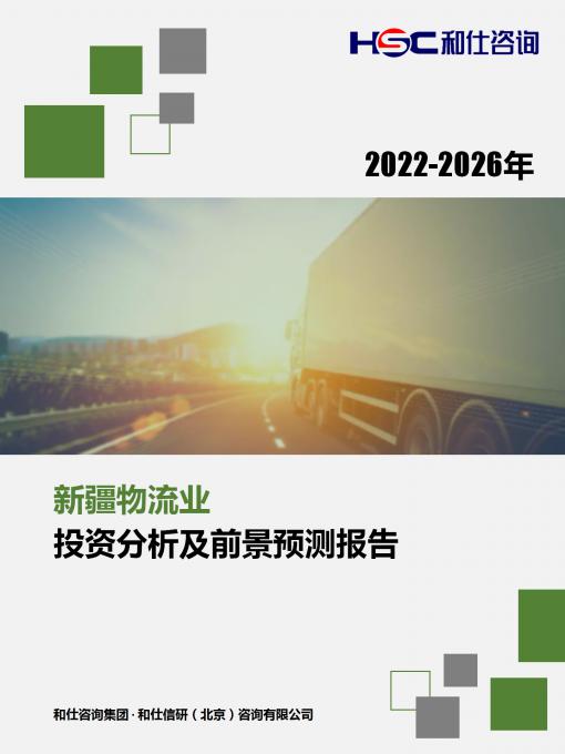KU酷游官网-不凡成就非凡,相信品牌力量