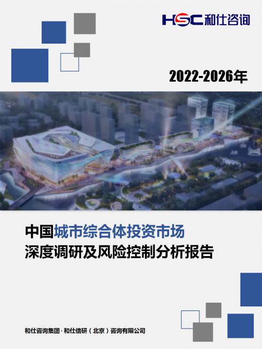 088b982634dd4cb5 KU酷游官网-不凡成就非凡,相信品牌力量