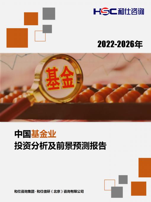 KU酷游官网-不凡成就非凡,相信品牌力量