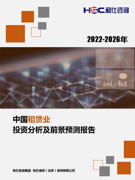 KU酷游官网-不凡成就非凡,相信品牌力量