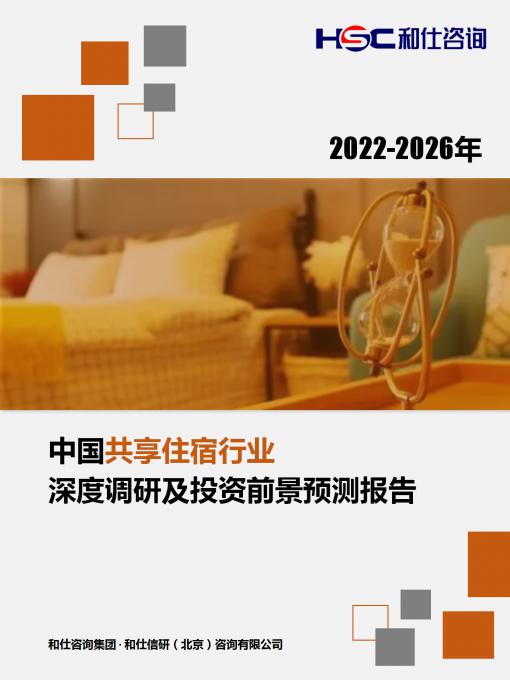 KU酷游官网-不凡成就非凡,相信品牌力量