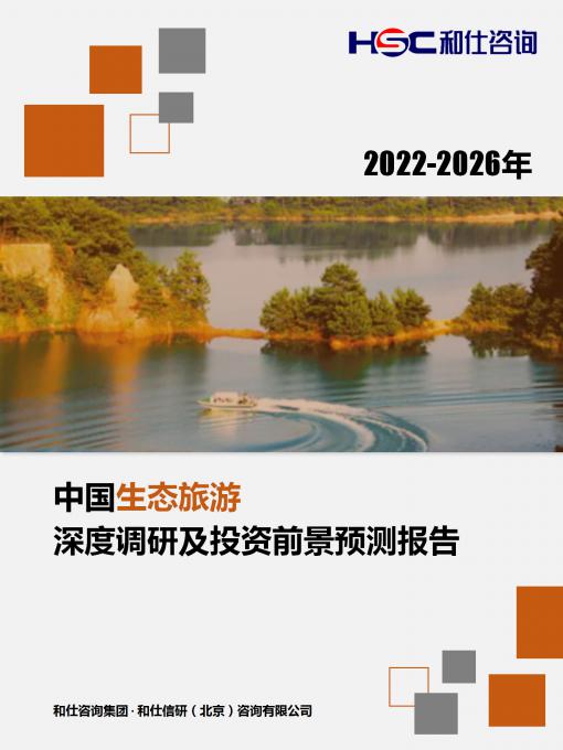 0e550c493251369b KU酷游官网-不凡成就非凡,相信品牌力量