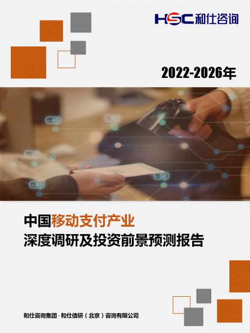 KU酷游官网-不凡成就非凡,相信品牌力量