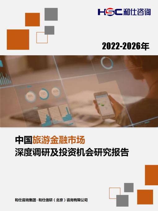 KU酷游官网-不凡成就非凡,相信品牌力量