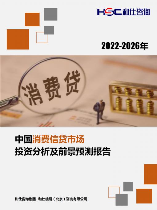 KU酷游官网-不凡成就非凡,相信品牌力量