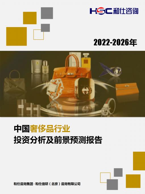 KU酷游官网-不凡成就非凡,相信品牌力量