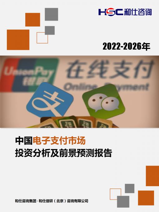 KU酷游官网-不凡成就非凡,相信品牌力量