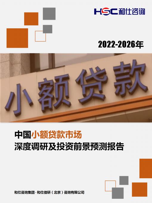 KU酷游官网-不凡成就非凡,相信品牌力量