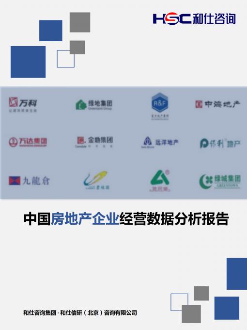 KU酷游官网-不凡成就非凡,相信品牌力量