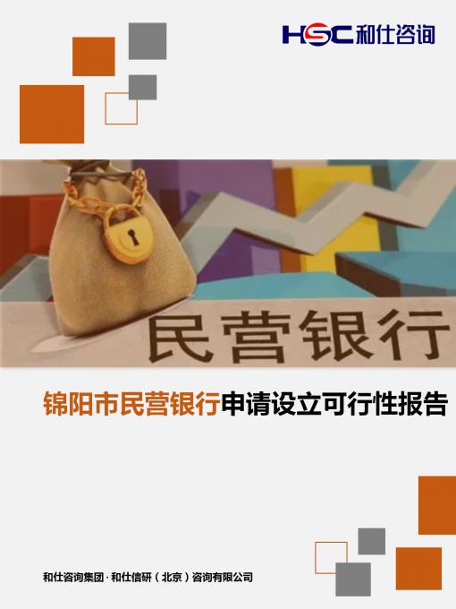 KU酷游官网-不凡成就非凡,相信品牌力量
