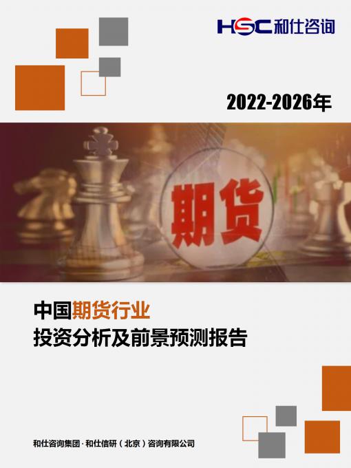 KU酷游官网-不凡成就非凡,相信品牌力量