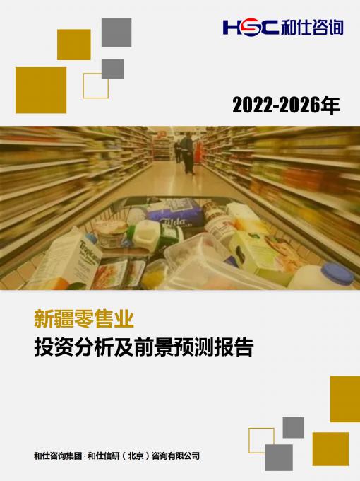 KU酷游官网-不凡成就非凡,相信品牌力量