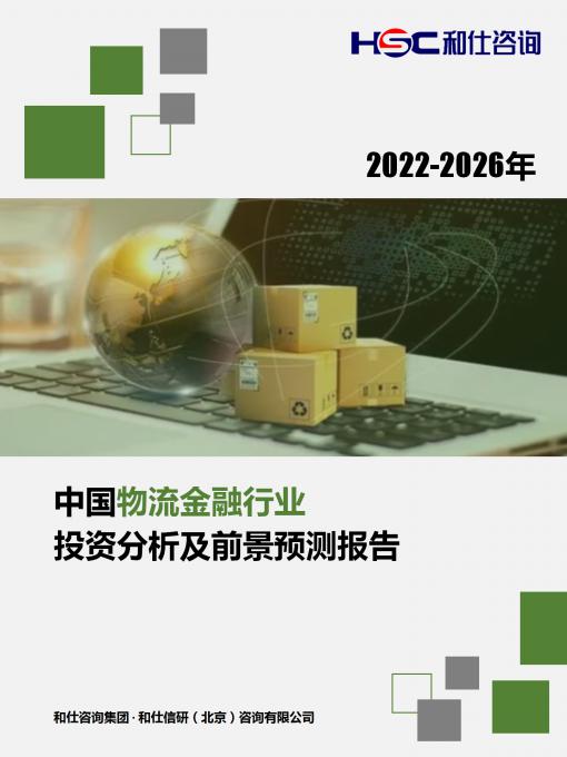 KU酷游官网-不凡成就非凡,相信品牌力量