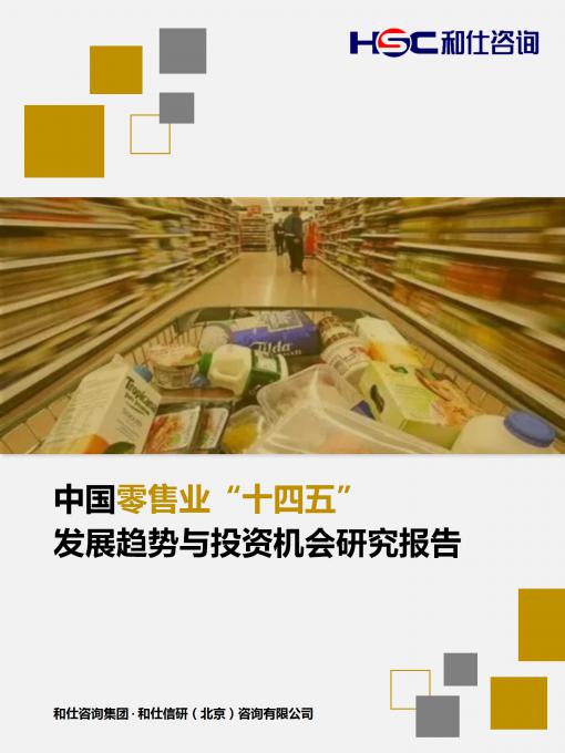 KU酷游官网-不凡成就非凡,相信品牌力量