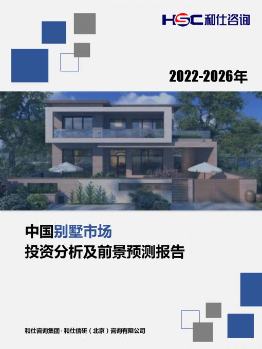 346d903b4b810ae7 KU酷游官网-不凡成就非凡,相信品牌力量