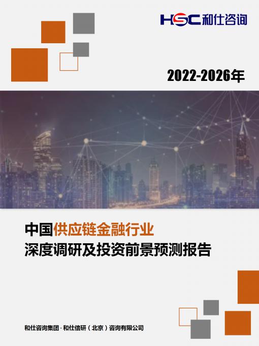 KU酷游官网-不凡成就非凡,相信品牌力量