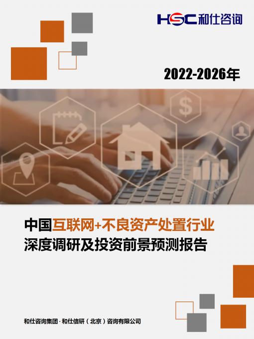 KU酷游官网-不凡成就非凡,相信品牌力量