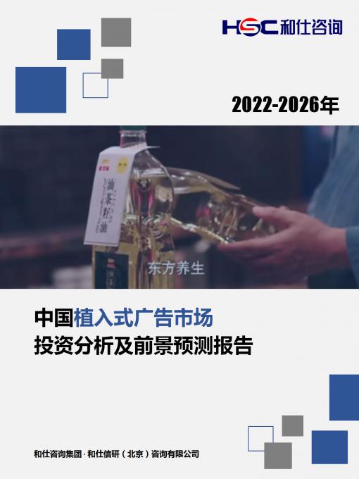 KU酷游官网-不凡成就非凡,相信品牌力量