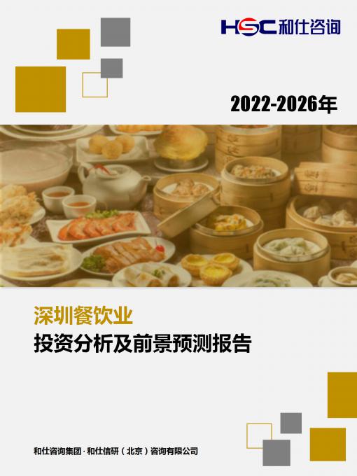 KU酷游官网-不凡成就非凡,相信品牌力量