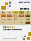 3bd3a853f4437080.png.thumb